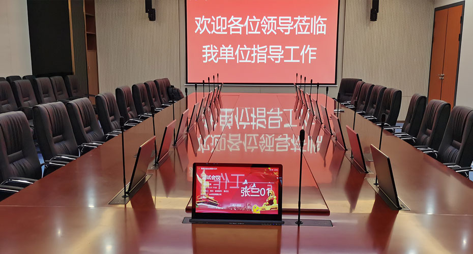 廣州鑫長達視聽設備有限公司